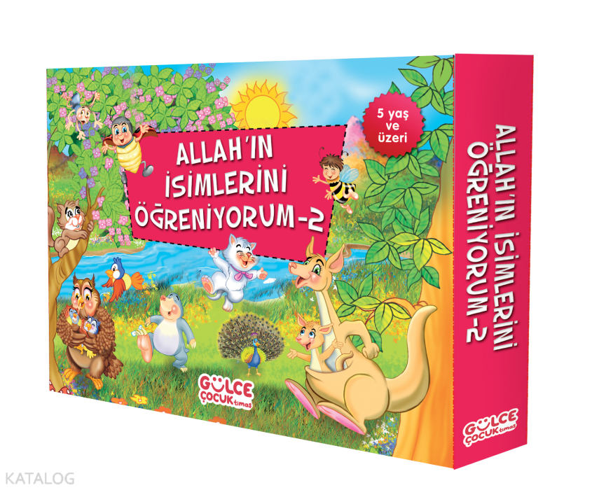 Allahın İsimlerini Öğreniyorum 2 (10 Kitap) - 1