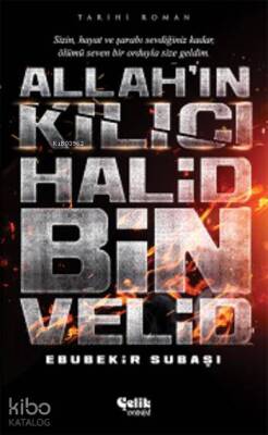 Allahın Kılıcı Halid Bin Velid - 2
