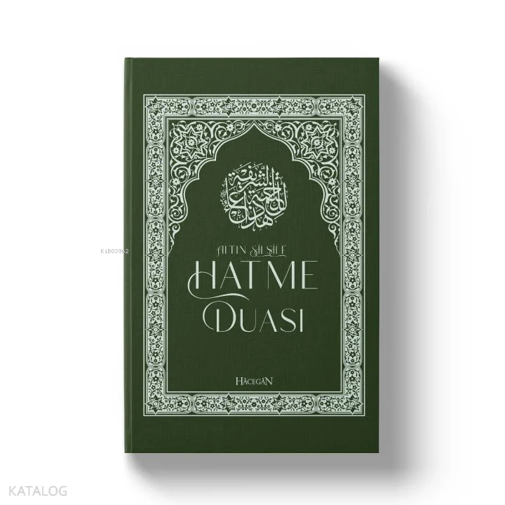 Altın Silsile Hatme Duası-Hafız Boy - 1
