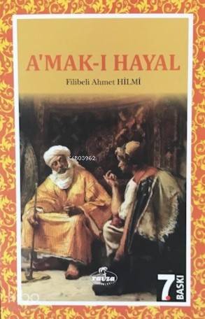 Amak-ı Hayal Hayalin Derinlikleri - 1