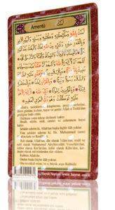 Amentü Billah (Magnet) - 2