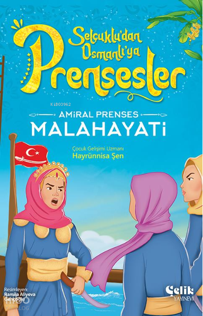 Amiral PrensesMalahayati - 1