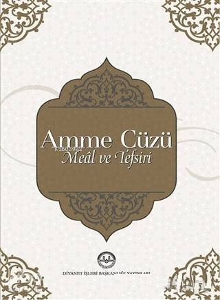 Amme Cüzü Meal ve Tefsiri - 2