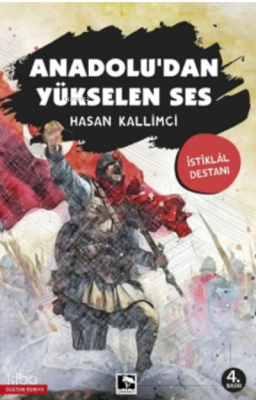 Anadoludan Yükselen Ses - 1