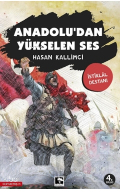 Anadoludan Yükselen Ses - 1