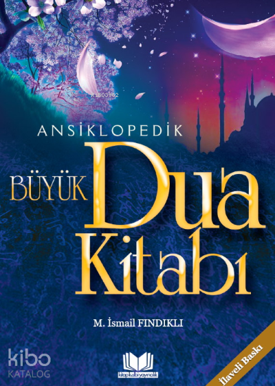 Ansiklopedik Büyük Dua Kitabı - 2