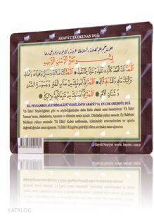 Arafat Duası (Magnet) - 2