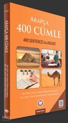 Arapça 400 Cümle - M. Ü. İlahiyat Fakültesi Vakfı Yayınları