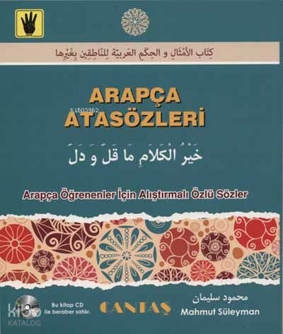 Arapça Atasözleri - 1