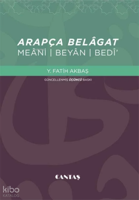 Arapça Belagat Meani-Beyab-Bedi - 1