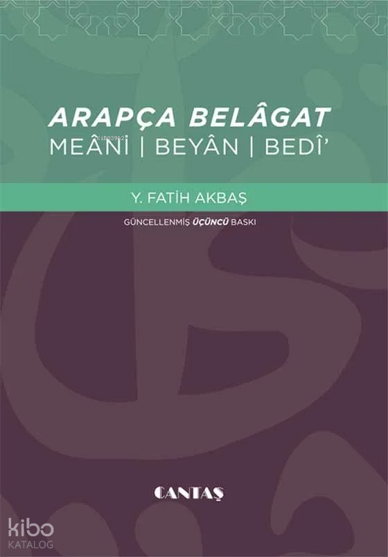 Arapça Belagat Meani-Beyab-Bedi - 1