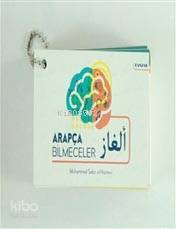 Arapça Bilmeceler Kartları - 2