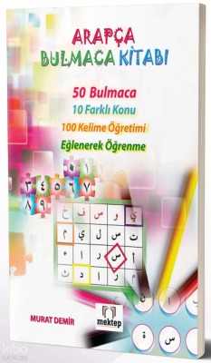 Arapça Bulmaca Kitabı - Mektep Yayınları