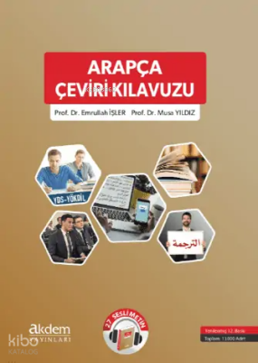 Arapça Çeviri Kılavuzu - Akdem Yayınları
