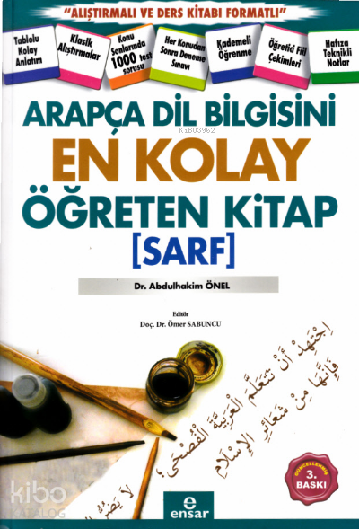 Arapça Dil Bilgisini En Kolay Öğreten Kitap (Sarf) - 2