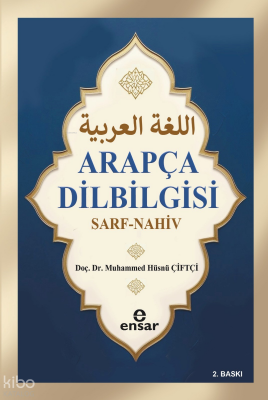 Arapça Dil BilgisiSarf-Nahiv - 1
