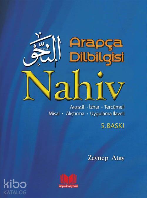 Arapça Dilbilgisi Nahiv - 2
