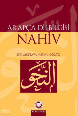 Arapça Dilbilgisi Nahiv - M. Ü. İlahiyat Fakültesi Vakfı Yayınları (1)