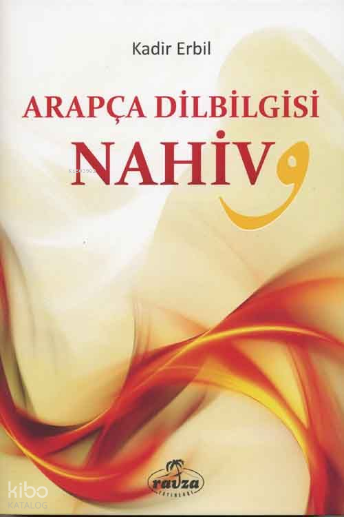 Arapça Dilbilgisi - Nahiv - 1