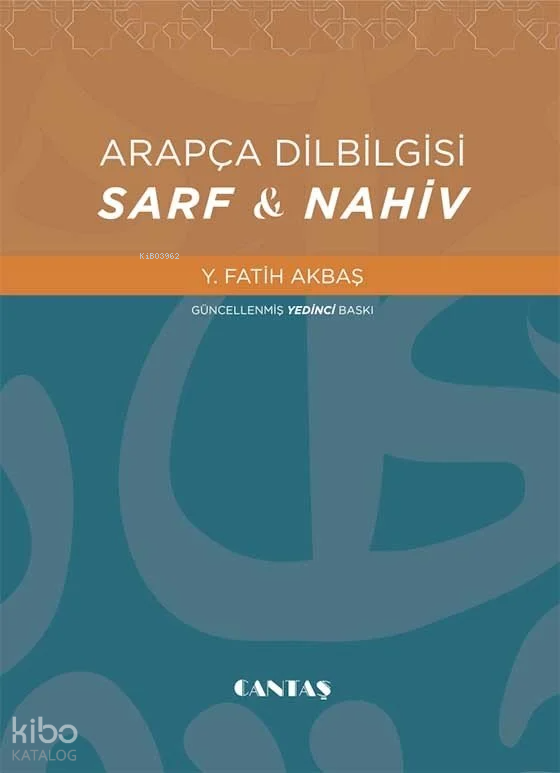Arapça Dilbilgisi Sarf & Nahiv - 2