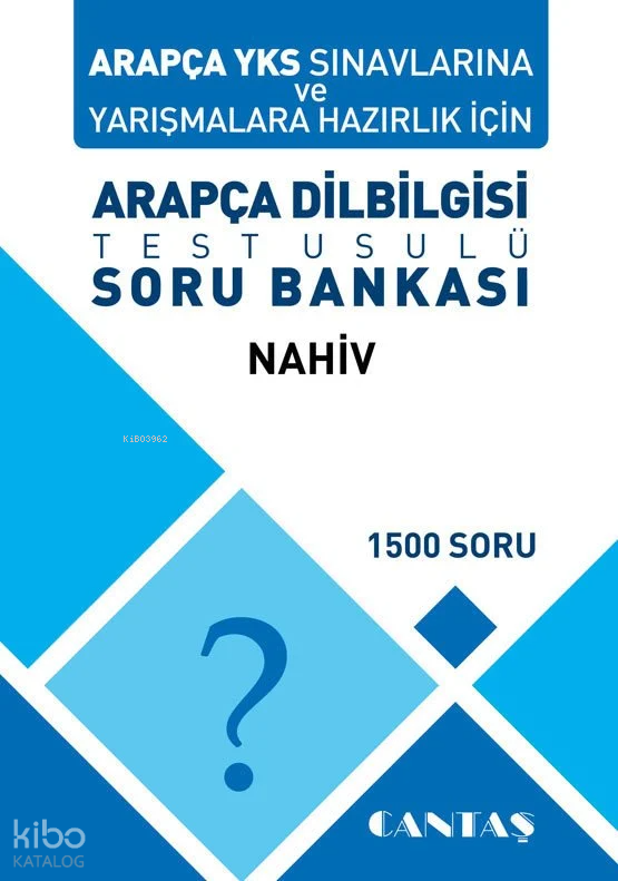 Arapça Dilbilgisi Soru Bankası Nahiv - 1