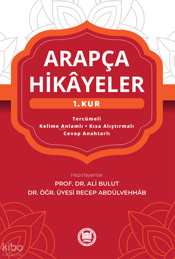 Arapça Hikayeler (1. Kur) - 1