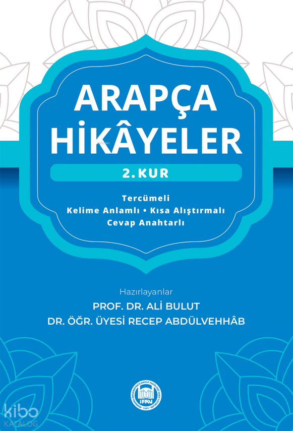 Arapça Hikayeler 2. (Kur) - 1