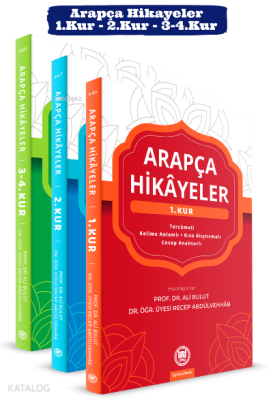 Arapça Hikayeler - 3 Kitap - 2
