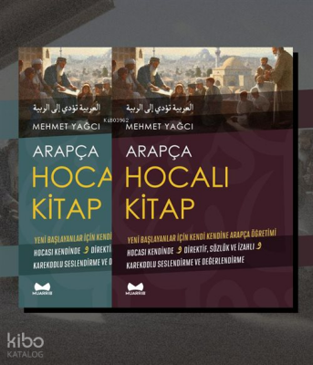 Arapça Hocalı Kitap (2 Cilt Takım) Yeni Başlayanlar İçin Kendi Kendine Arapça Öğretimi - 1