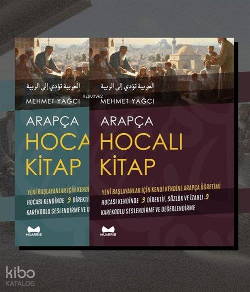 Arapça Hocalı Kitap (2 Cilt Takım) Yeni Başlayanlar İçin Kendi Kendine Arapça Öğretimi - 1