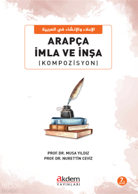 Arapça İmla ve İnşa(Kompozisyon) - 1