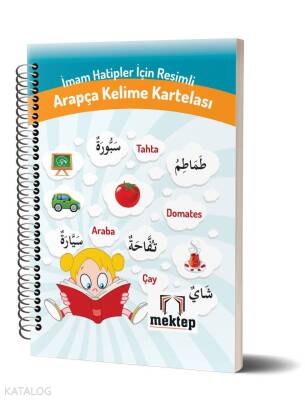 Arapça Kelime Kartelası - Mektep Yayınları (1)