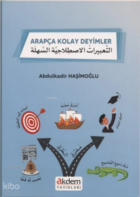 Arapça Kolay Deyimler - Akdem Yayınları (1)