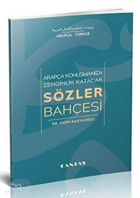 Arapça Konuşmanıza Zenginlik Katacak Sözler Bahçesi - 2