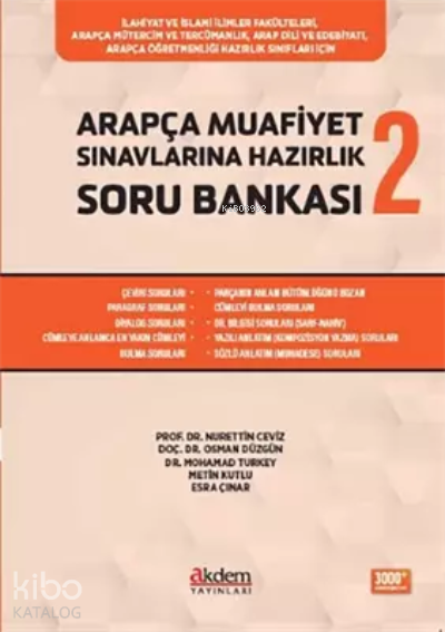 Arapça Muafiyet Sınavlarına Hazırlık Soru Bankası 2 - 1