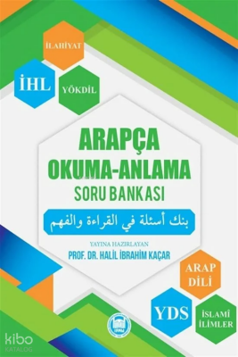 Arapça - Okuma - Anlatma Soru Bankası - 2