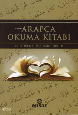 Arapça Okuma Kitabı - 1