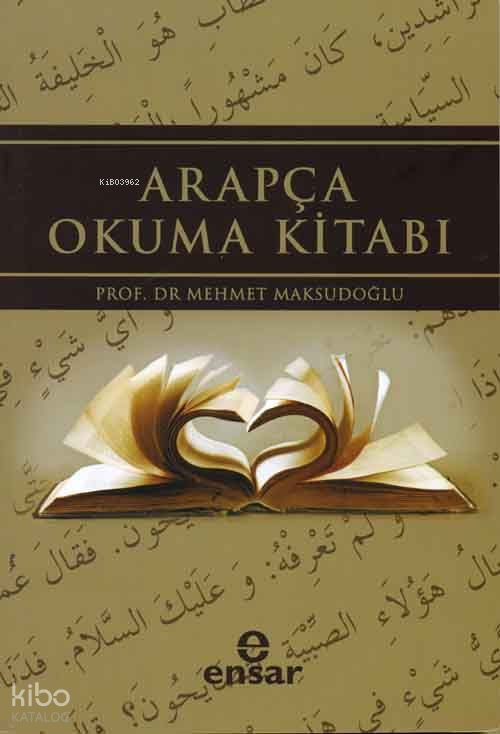 Arapça Okuma Kitabı - 2