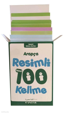 Arapça Resimli İkinci 100 Kelime Kartları - 1