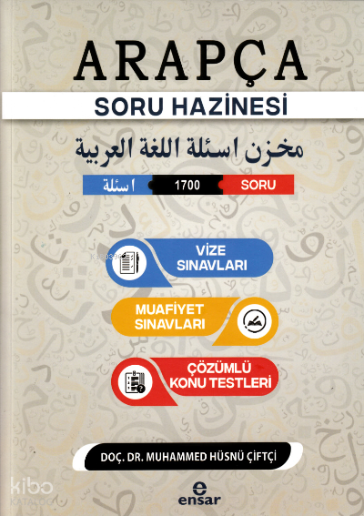 Arapça Soru Hazinesi - 2