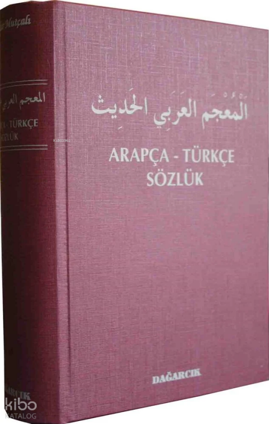 Arapça - Türkçe Sözlük - 2