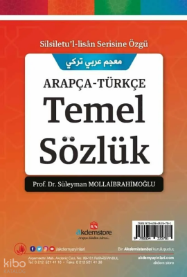 Arapça Türkçe Temel Sözlük - Akdem Yayınları