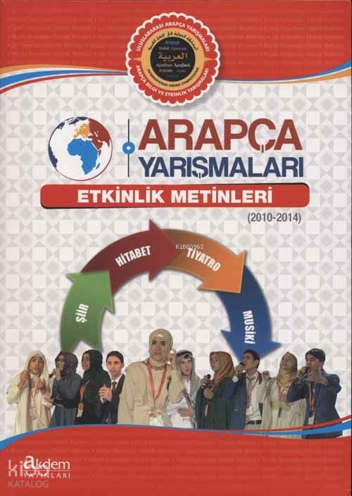 Arapça Yarışmaları Etkinlik Metinleri - 1