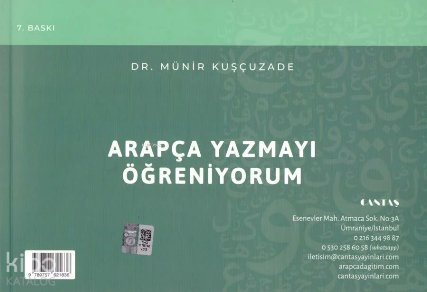 Arapça Yazmayı Öğreniyorum Arapça okuma Yazma Serisi 1 - 2