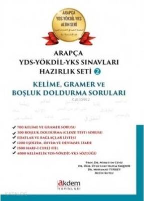 Arapça YDS - Yökdil - YKS Sınavları Hazırlık Seti 2 Kelime Gramer ve Boşluk Doldurma Soruları - 1
