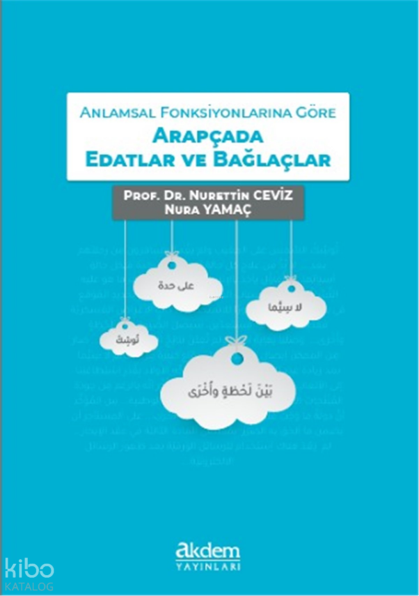 Arapçada Edatlar ve Bağlaçlar - 1