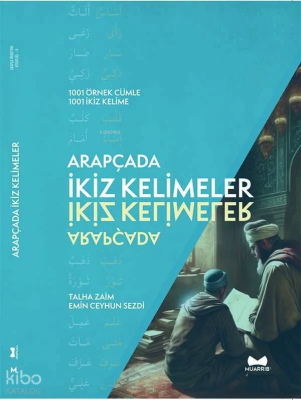 Arapçada İkiz Kelimeler - 1