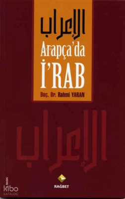Arapçada İrab - 1
