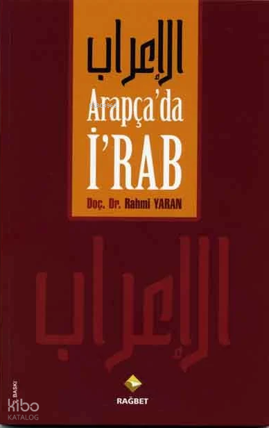 Arapçada İrab - 1