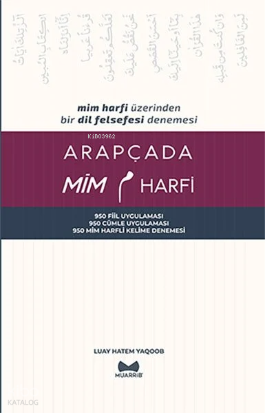 Arapçada Mim Harfi - 1